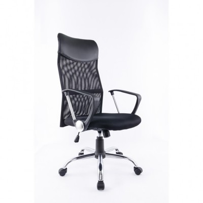 ADJ. OFFICE CHAIR W. GAS LIFT